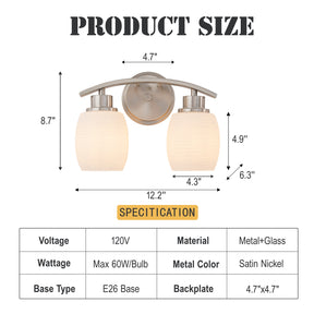 Modern Contemporary 2-Light Bathroom Vanity Light Satin Nickel Wall Sconce with Textured Opal Glass Shades 12-Inch Wall Mounted Fixture for Mirror Hallway